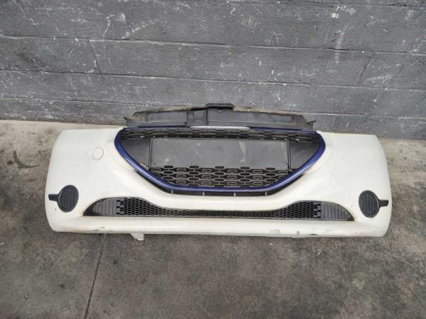 PARE CHOC AVANT PEUGEOT - Vue 1